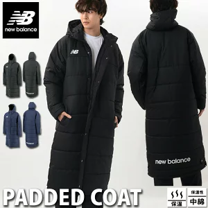 ニューバランス ベンチコートの口コミ評判！寒さを忘れる快適