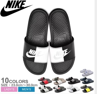 娘 厳 レスリング ナイキ ベナッシ きつい Tsgirls Jp