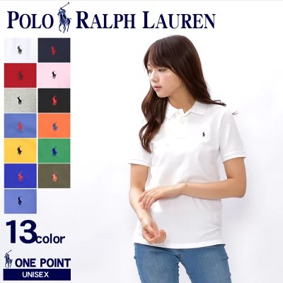 ラルフローレン ポロシャツ ボーイズのサイズ感は 評判評価 楽天通販の人気商品 口コミ 評価